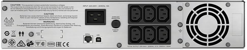 جهاز UPS تفاعلي خطي (Line-interactive) APC Smart-UPS C 2000 VA - رف 2U (SMC2000I-2U) — صورة 2