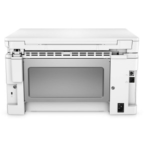 Imprimante Multifonction Laser Monochrome HP LaserJet Pro M130nw (G3Q58A)