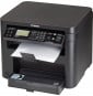 Imprimante Multifonction Laser Monochrome Canon i-SENSYS MF232w (1418C043AA)