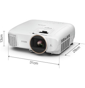 Vidéoprojecteur EPSON EH-TW5650 3LCD - 3D (V11H852040)