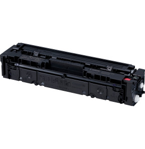 Cartouche de toner Canon Cartridge 045 Magenta - 1300 Pages (1240C002AA)