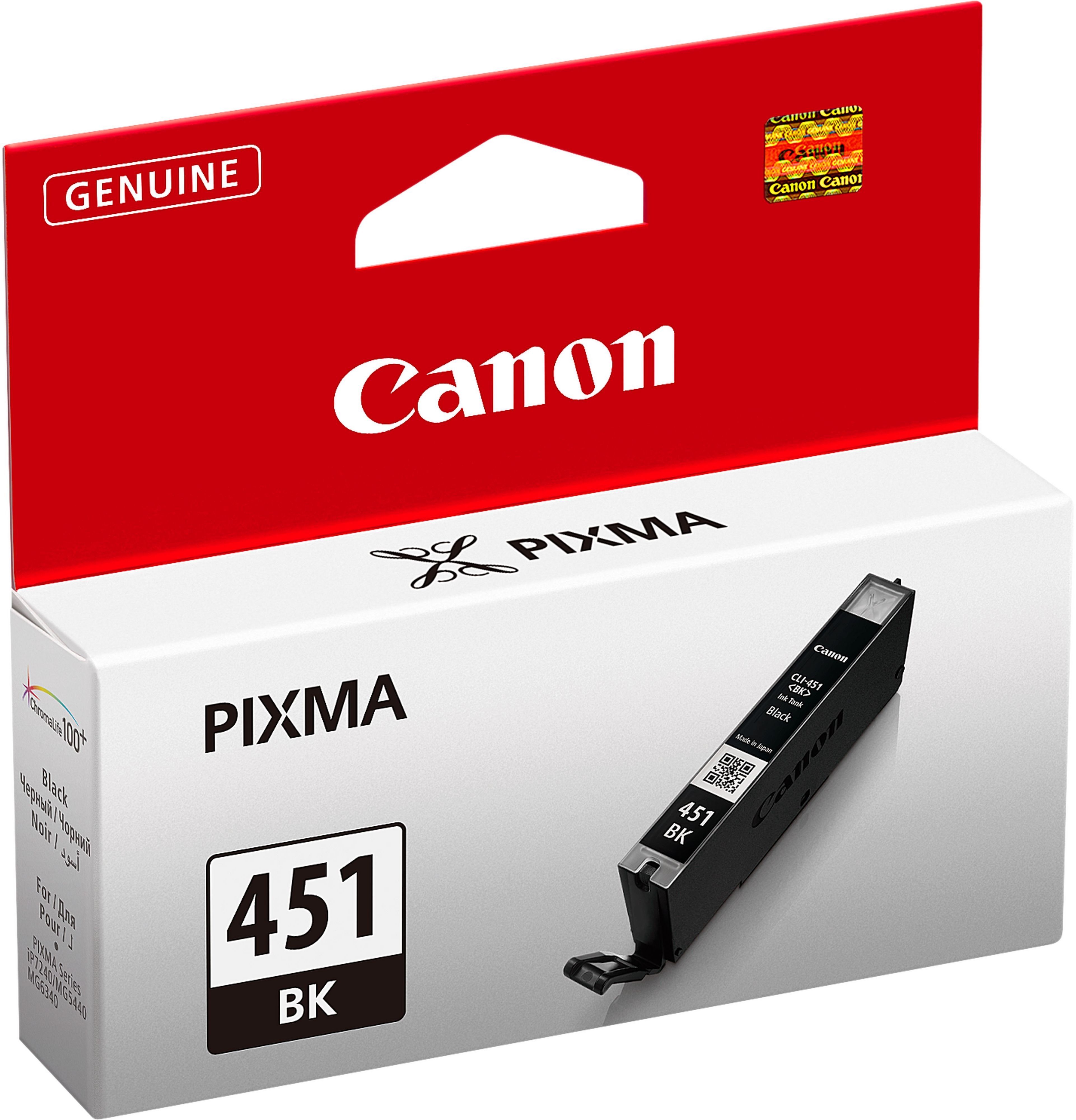 IMPRIMANTE CANON A3 IX6840 WIFI - Vente de Matériel, Mobilier & Accessoires  Informatiques