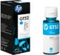 HP GT52 Cyan - Bouteille d'encre HP d'origine (M0H54AE)