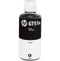 Bouteille d'encre noire authentique HP GT51XL Original 135 mL (X4E40AE)