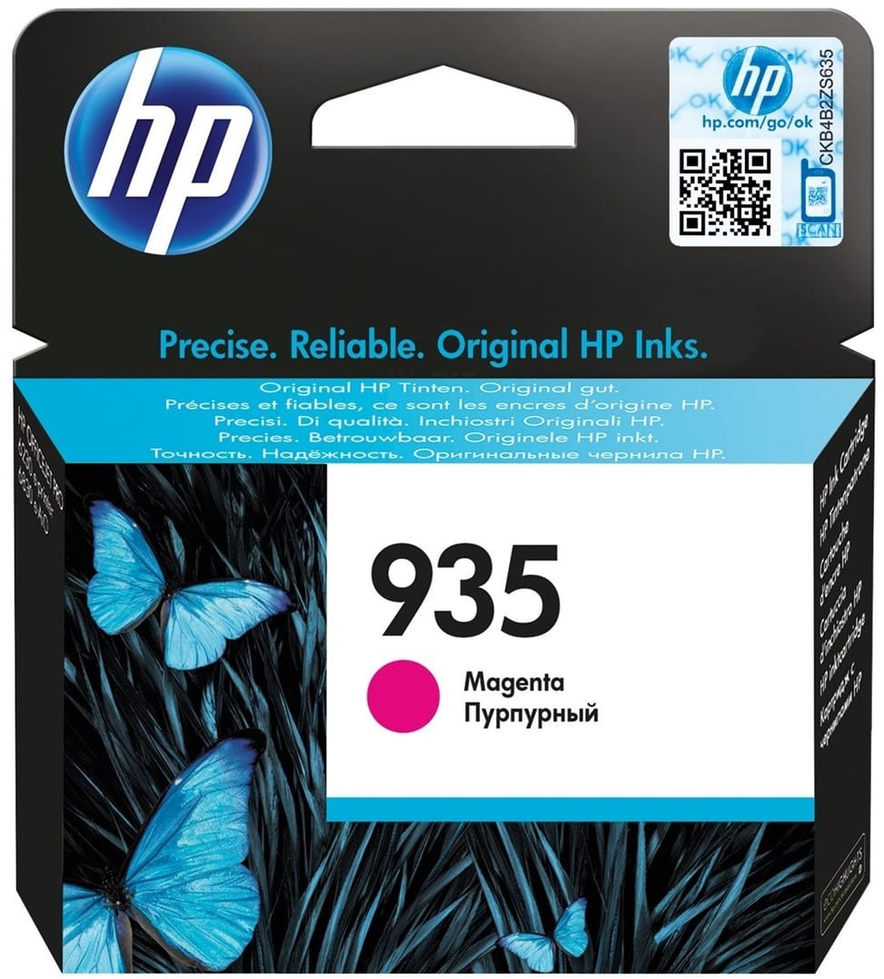 HP 935 Magenta - Original HP Ink Cartridge (C2P21AE) — image 1