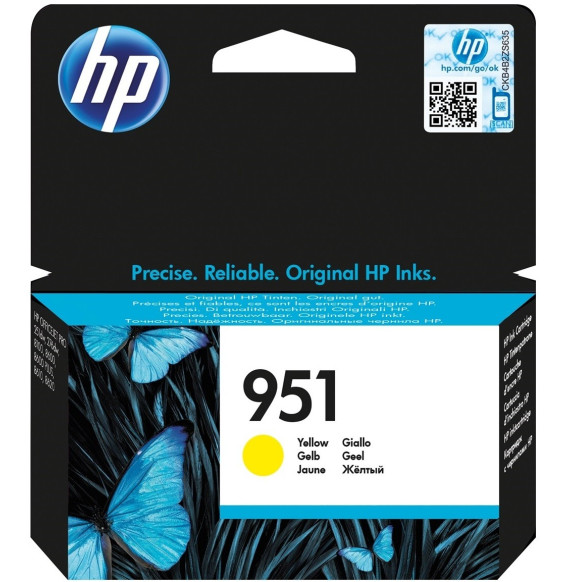 HP 951 Yellow - Original HP Ink Cartridge (CN052AE)