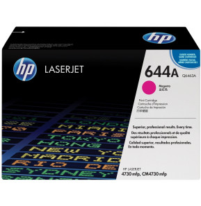 Cartouche d'impression magenta HP Color LaserJet Q6463A (Q6463A)