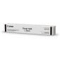 Canon 034 Noir - Toner Canon d'origine (9454B001AA)