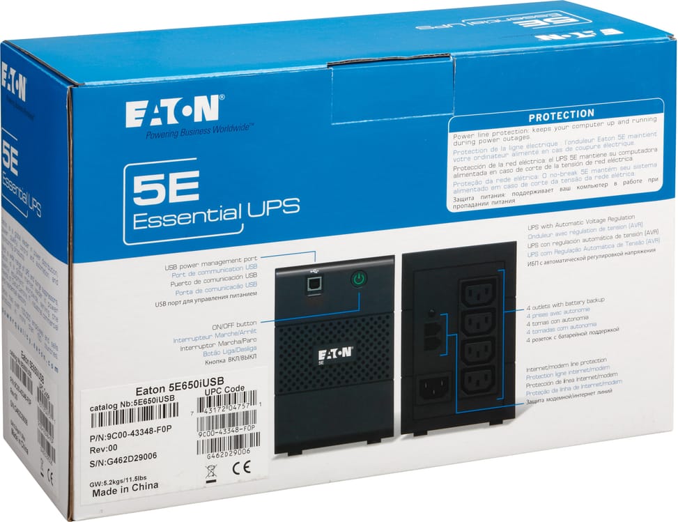 Onduleur Line-interactive Eaton 5E 650VA (5E650IUSB)