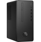 Ordinateur de bureau HP Pro G2 Microtour avec Écran (5QL05EA)