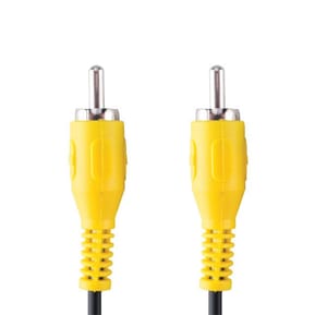 Câble composite video (RCA Male - RCA Male) - 2 mètre
