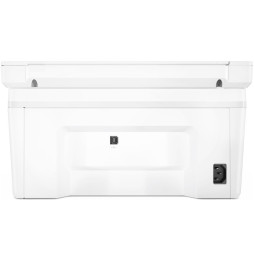 Imprimante Multifonction Laser Monochrome HP M28a (W2G54A)