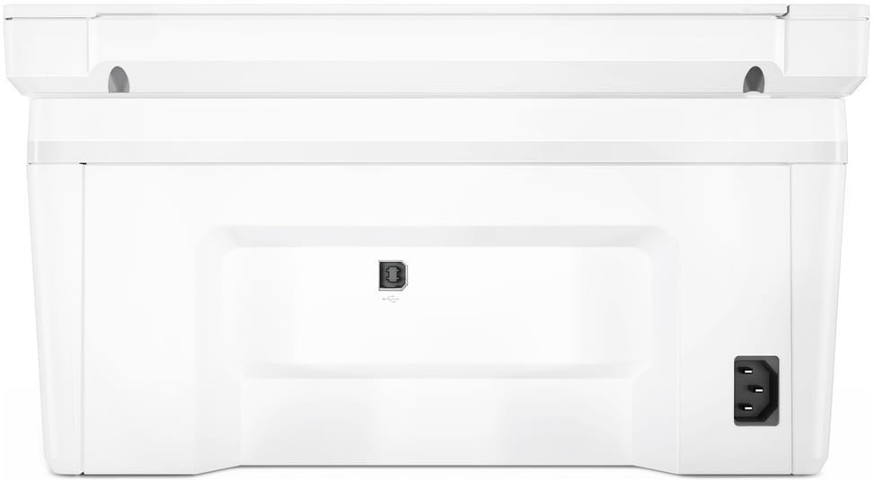Imprimante Monochrome HP Laser Pro M404n (W1A52A) — image 7