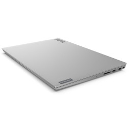 Ordinateur Portable Lenovo ThinkBook 15 (20SM001RFE)