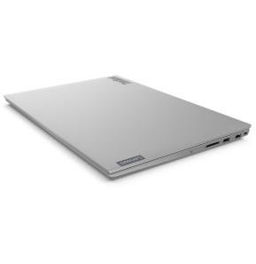 Ordinateur Portable Lenovo ThinkBook 15 (20SM001RFE)