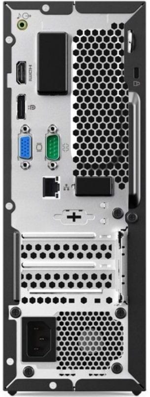 Ordinateur de bureau Lenovo V530s-07ICR - Compact (11BM002TFM) — image 2