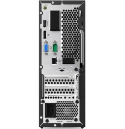 Ordinateur de bureau Lenovo V530s-07ICR - Compact (11BM000FFM)