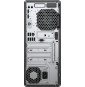 Ordinateur de bureau HP EliteDesk 800 G5 (7QM90EA)