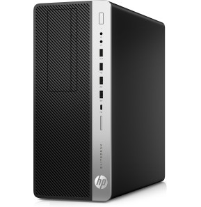 Ordinateur de bureau à faible encombrement HP ProDesk 600 G5 (7AC39EA)