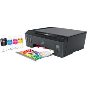 Imprimante multifonction à réservoirs rechargeables HP Smart Tank 500(4SR29A)