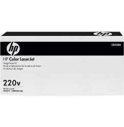 Kit de fusion HP Color LaserJet CB458A 220 V (CB458A)