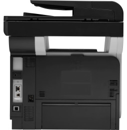 Imprimante Multifonction Laser Monochrome HP LaserJet Pro M521dw (A8P80A)
