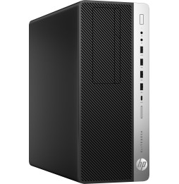 Ordinateur de bureau HP EliteOne 800 G5 - Tour (7PF83EA)