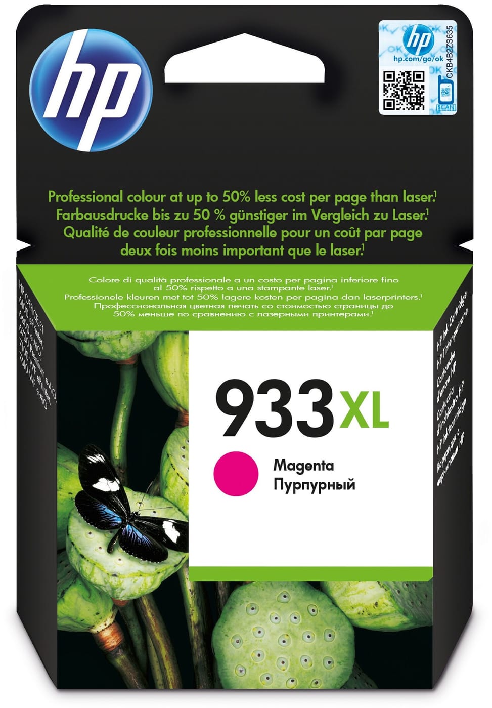 HP 933XL Magenta - Original HP High-Yield Ink Cartridge (CN055AE) — image 1