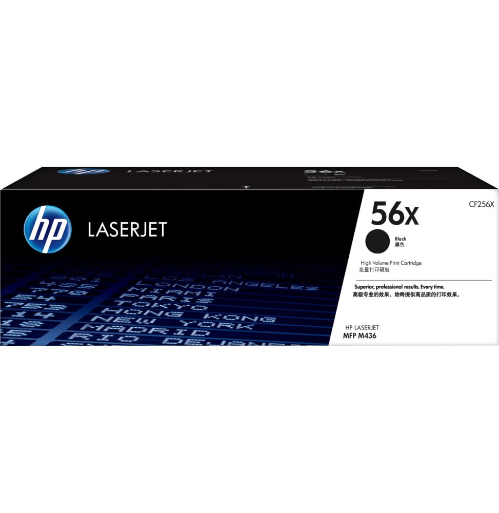 HP 56X Noir (CF256X) - Toner grande capacité HP LaserJet d'origine