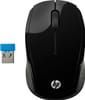 Souris Sans Fil HP 200 (X6W31AA)