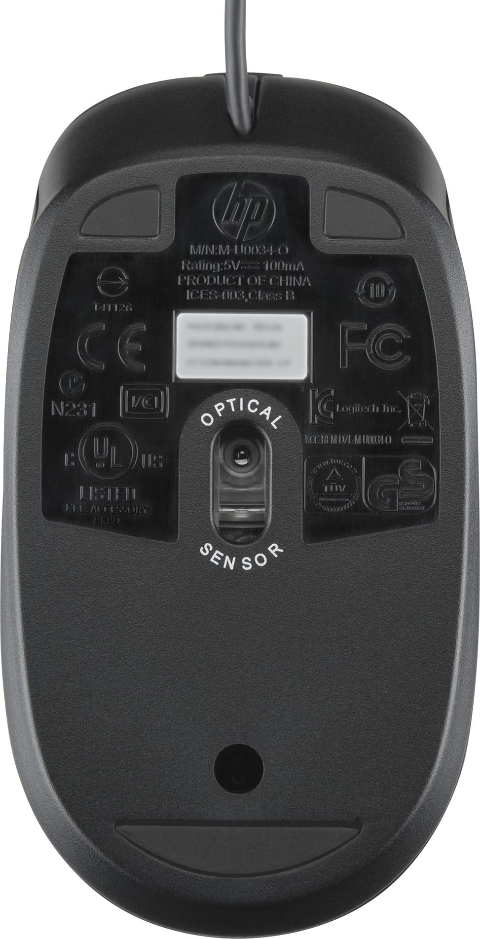 Souris à molette optique USB HP (QY777AA)