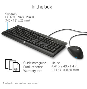 Clavier et souris Filaire USB HP C2500 (AZERTY Français)