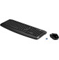 Clavier et souris sans fil HP 300 (AZERTY) (3ML04AA)