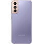 Smartphone Samsung Galaxy S21 5G (Dual SIM) violet