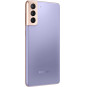 Smartphone Samsung Galaxy S21+ 5G (Dual SIM) violet