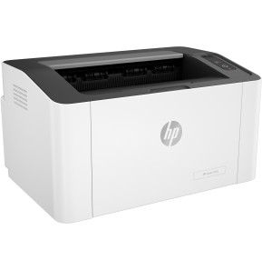 Impresora HP LaserJet Pro 4003dw - (2Z610A) - Tienda  Chile