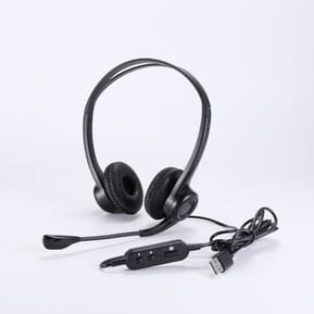 Casque/Micro UPTEC avec suppression bruit ambiant - USB (4060100) — image 2