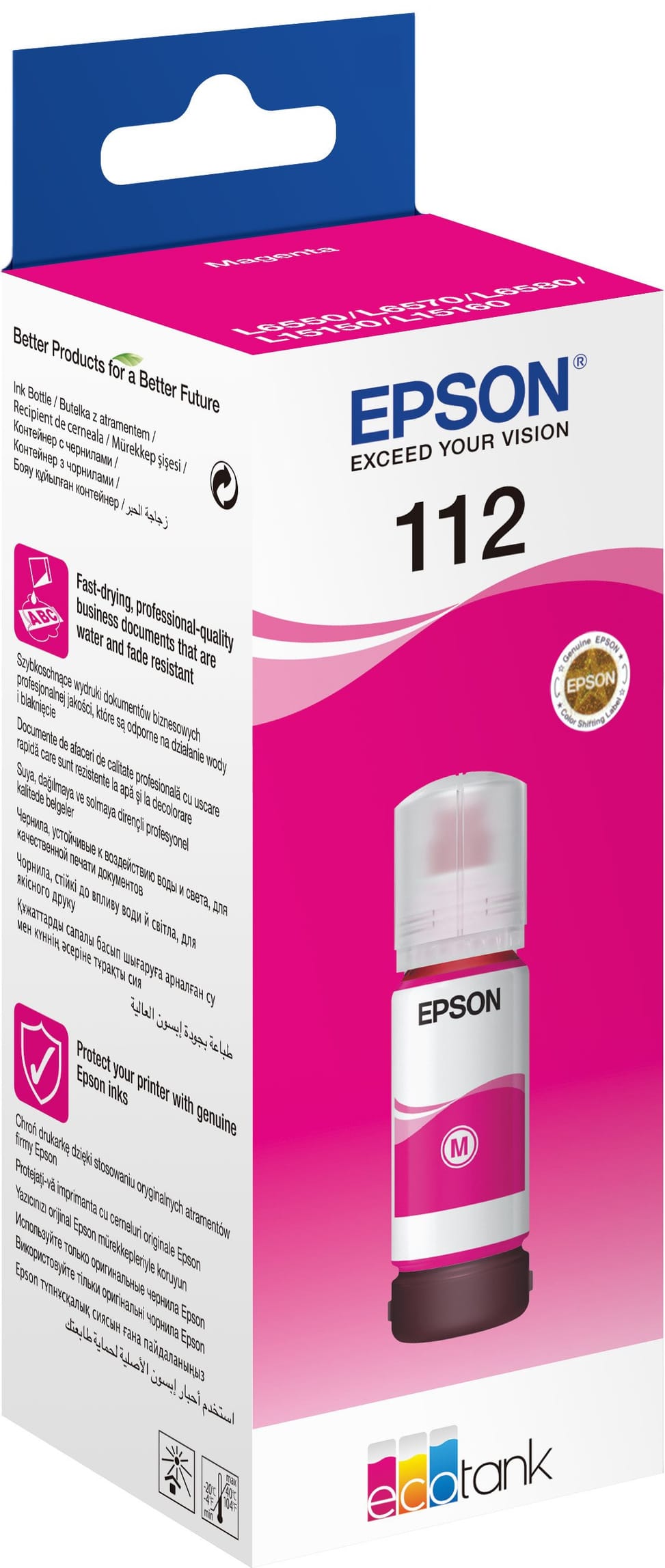 زجاجة حبر Epson EcoTank أصلية Epson 112 أرجواني (C13T06C34A) — صورة 1