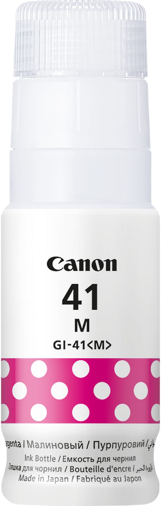 Canon GI-41M Magenta - Bouteille d'encre Canon d'origine (4544C001AA)