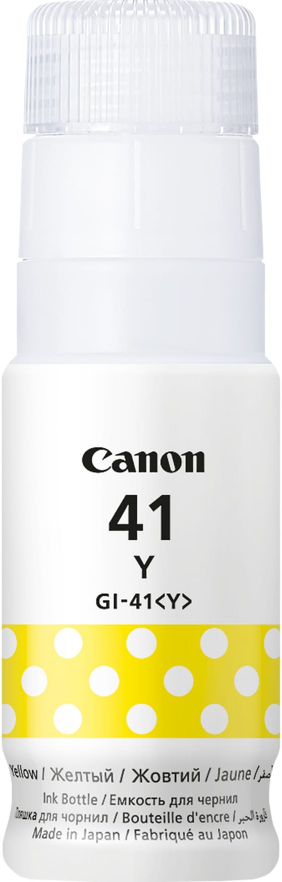 زجاجة حبر Canon أصلية Canon GI-41Y أصفر (4545C001AA)