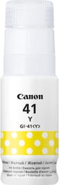 Canon GI-41Y Jaune - Bouteille d'encre Canon d'origine (4545C001AA)