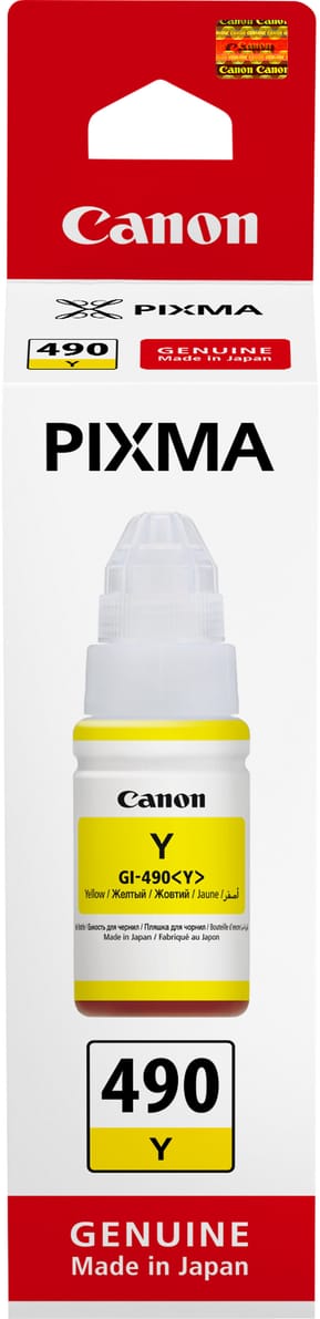 Canon GI-490 Y Jaune - Bouteille d'encre Canon d'origine (0666C001AC) — image 3