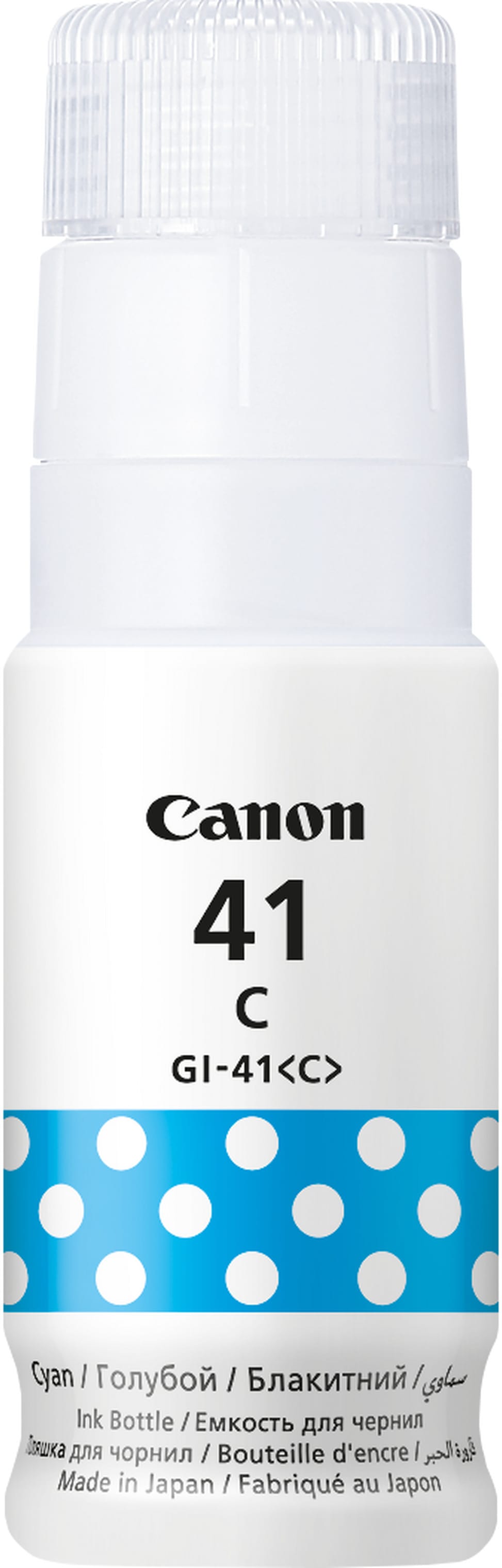 زجاجة حبر Canon أصلية Canon GI-41C سماوي (4543C001AA) — صورة 2