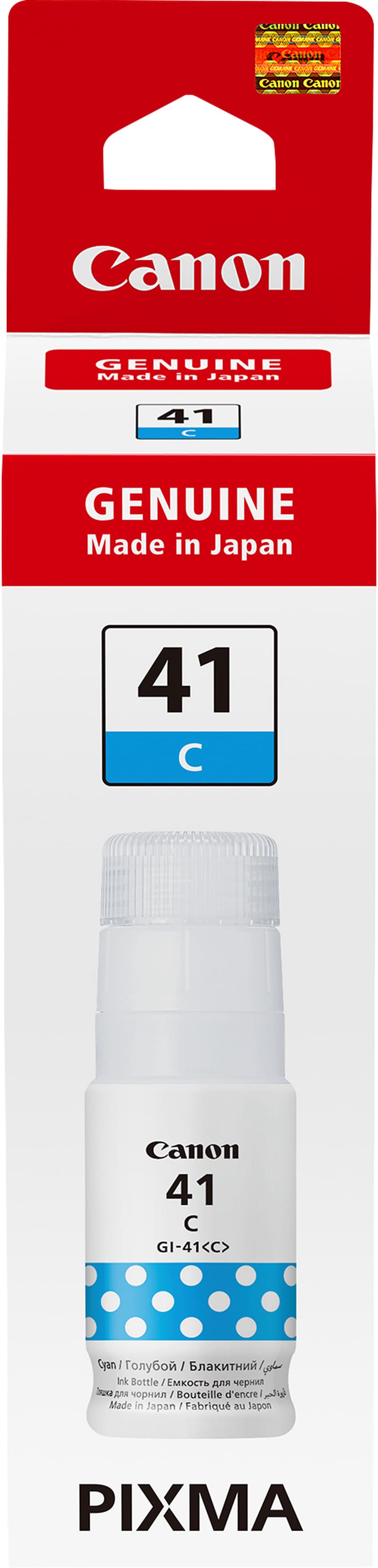 زجاجة حبر Canon أصلية Canon GI-41C سماوي (4543C001AA) — صورة 1