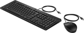 Pack clavier souris filaires HP 225 AZERTY (286J4AA) — image 2
