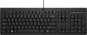 Clavier filaire HP 125 AZERTY (266C9AA)