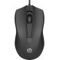 Souris filaire 100 HP (6VY96AA)