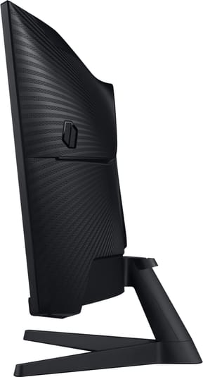 Écran incurvé 34" Samsung Odyssey G5 (LC34G55TWWMXZN) — image 8