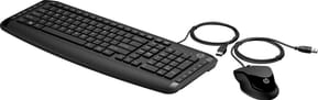 Clavier et souris filaires HP 200 AZERTY (9DF28AA) — image 2