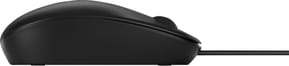 Souris filaire HP 125 (265A9AA) — image 3
